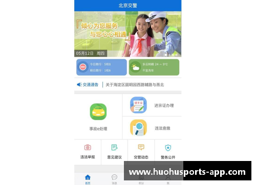火狐体育官方网站足球球星卡包等级解析揭示你未曾了解的收藏价值与投资潜力