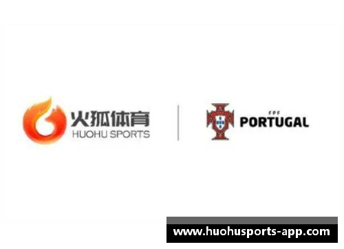 火狐体育官方网站足球球星保险欺诈案件深度剖析与启示探讨 - 副本